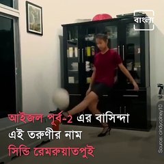 Viral Video Shows Teen Juggling With Football While Wearing Pencil Heels