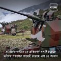 Indian Army’s Captain Sariya Abbasi Briefing About The Upgraded L-70 Air Defence Gun