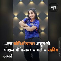 Watch: Yuzvendra Chahal's Wife Dhanashree Seen Encouraging Team India