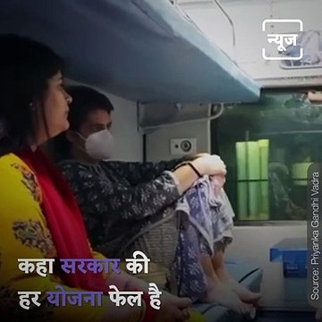 Priyanka Gandhi Vadra Interacts With 'Coolies' At Charbagh Railway Station In Lucknow