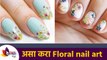 Easy & Simple Nail Art | Floral Nail Art Using a Petal Brush |Diwali Special Floral Nail Art Design