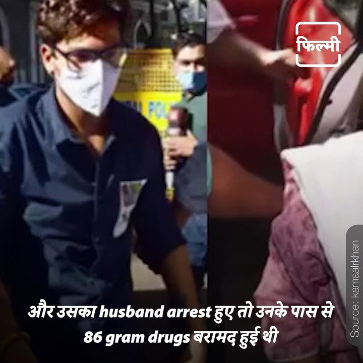 KRK Questions Aryan Khan's Arrest in Drugs Case Extends Support To SRK