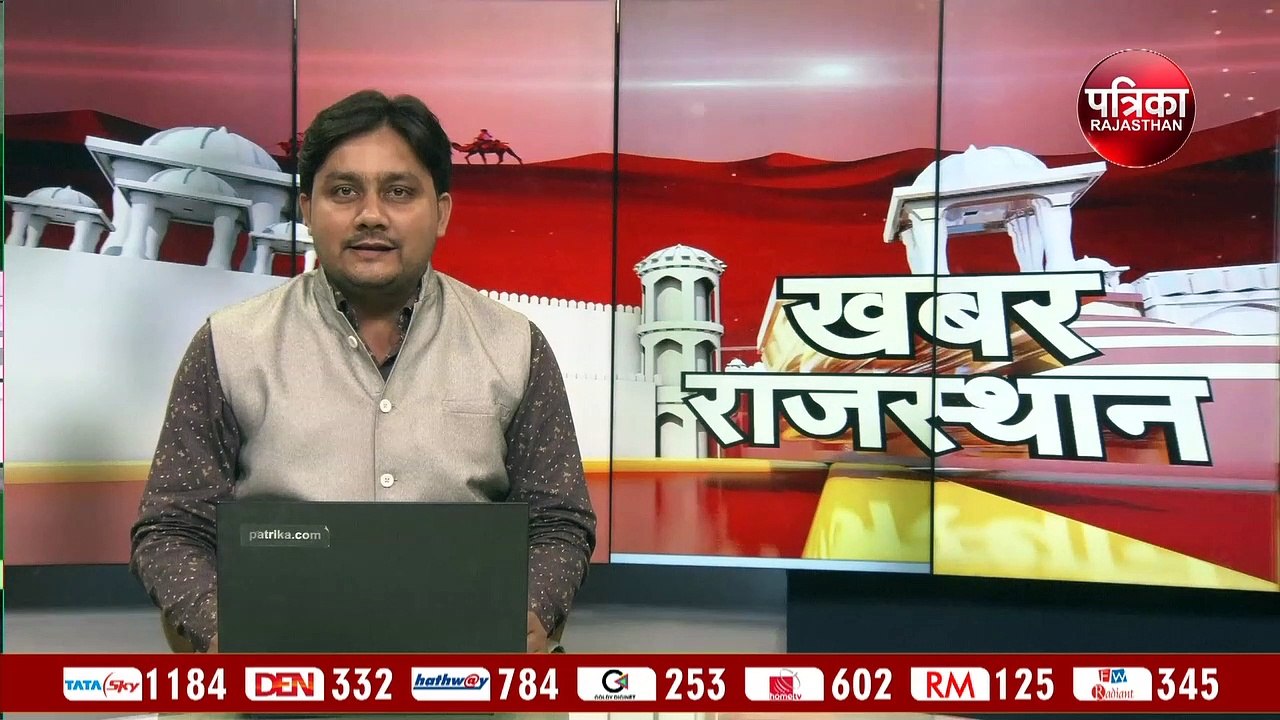 झालावाड़ नगर परिषद का बाबू निकला करोड़पति, डेढ़...