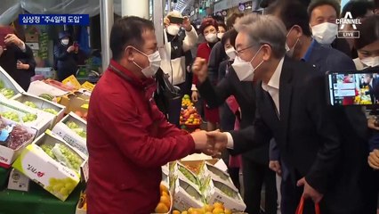 심상정 “주 4일제 던져졌다”…대선 후보 등록