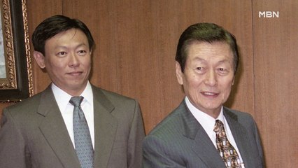 롯데, 신격호 명예회장 100주년 맞아 스타트업 지원