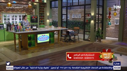 كل يوم أكلة | طريقة عمل الجرانولا بالشوفان والفواكه مع الشيف فيفيان فريد