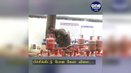 அடுத்த அதிர்ச்சி! எகிறிய கேஸ் சிலிண்டர் விலை.. கலக்கத்தில் வியாபாரிகள்!