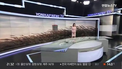 [날씨] 내일 맑다가 낮부터 구름 많아져…강원 영동 비 살짝