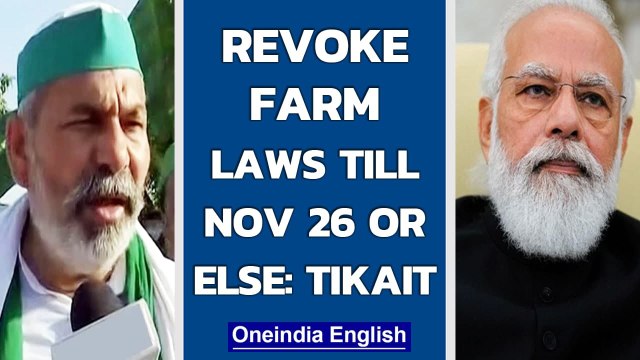 Rakesh Tikait gives Modi government ultimatum to revoke farm laws | Oneindia News