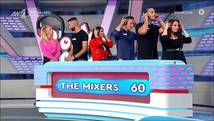 Rouk Zouk: Επικά σχόλια στο Twitter! «Φωστήρας η μελαχρινή»!