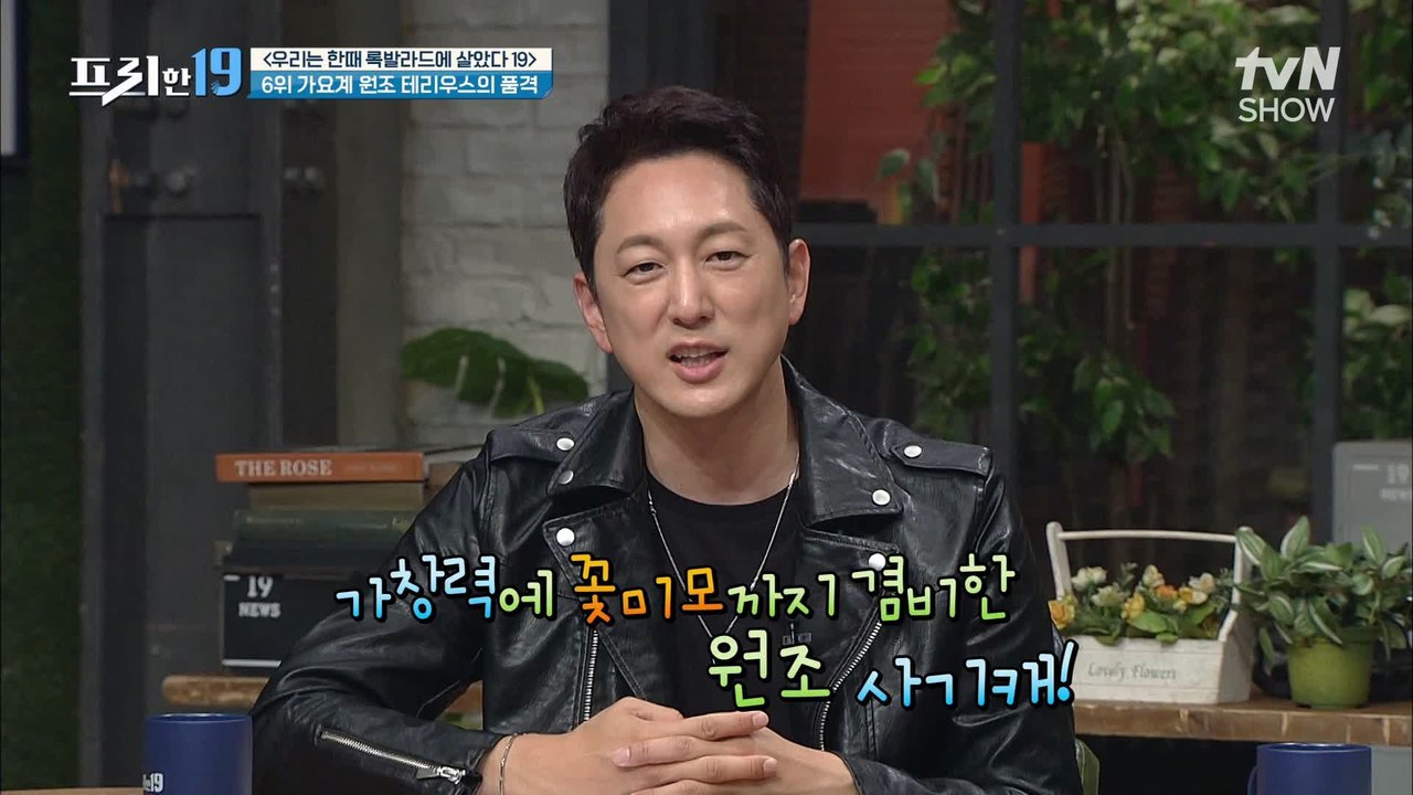 가요계의 원조 테리우스, 신성우를 알린 그 노래! '서시'    [우리는 한때 록발라드에 살았다 19]