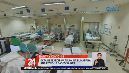 Pagbababa ng Metro Manila sa Alert Level 2, suportado ng OCTA Research; DOH, umaasang hindi papalo ang COVID cases kung magluluwag | 24 Oras