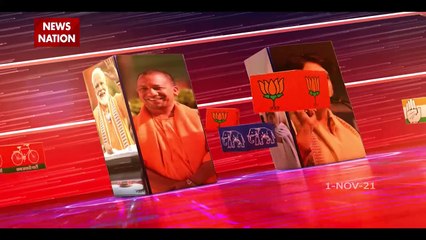 2022 Ka Mahadangal: Akhilesh's 'Jinnah' love in midst of UP elections