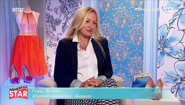 Shopping Star: Κι όμως το ξεστόμισε! Ο «Ήλιον» και το πάρτι στο Twitter με τα... σεμιζιέ