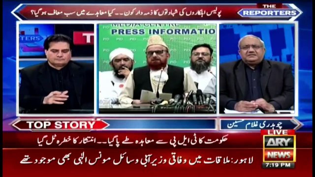 Who played the most important role in agreement with the banned TLP?