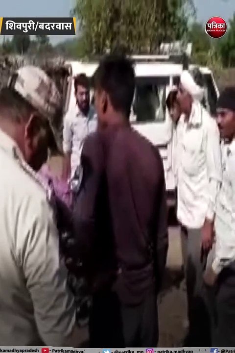 अतिक्रमण हटाने पहुंची टीम, राजस्थानी भीलों ने किया तीर-कमान से हमला, देखें वीडियो