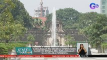Kakulangan ng green at open spaces sa Metro Manila, mas naramdaman nang magka-pandemya | SONA