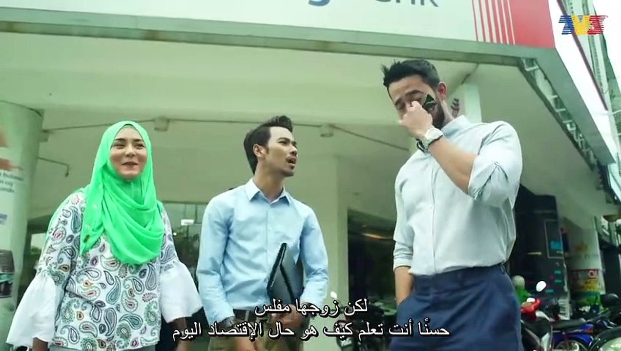 مسلسل جسر الحب الحلقة 8 الجزء 2