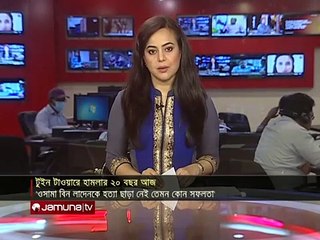 আফগানিস্তান থেকে লজ্জাজনক ভাবে ফিরেছি; ২০ বছরের মিশনে অর্জন কতটুকু _ US Mission