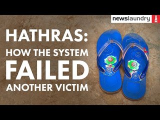 Hathras: ‘Help us get justice, please’ | Ground Report
