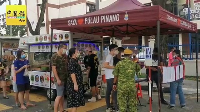 五条路夜市首日重开 同一时间限入120人