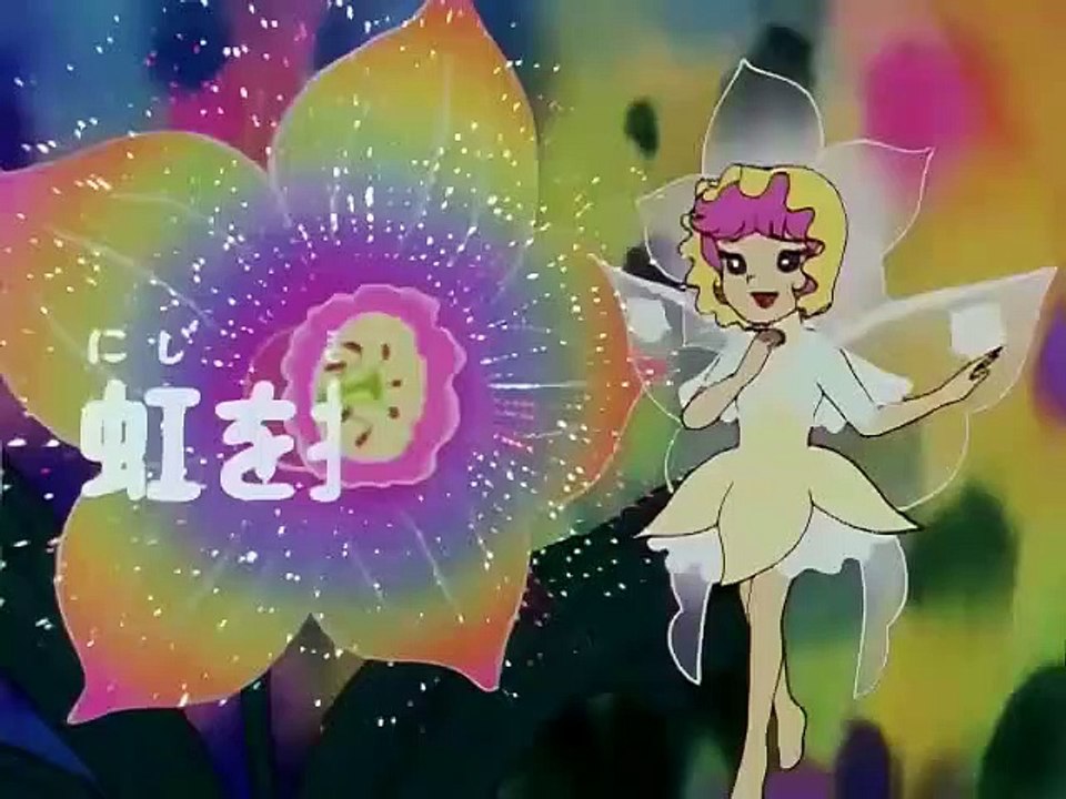 49.La flor que llama al arco iris
