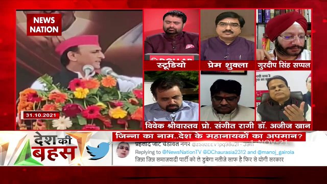 Desh Ki Bahas : Jinnah was the villain of the country