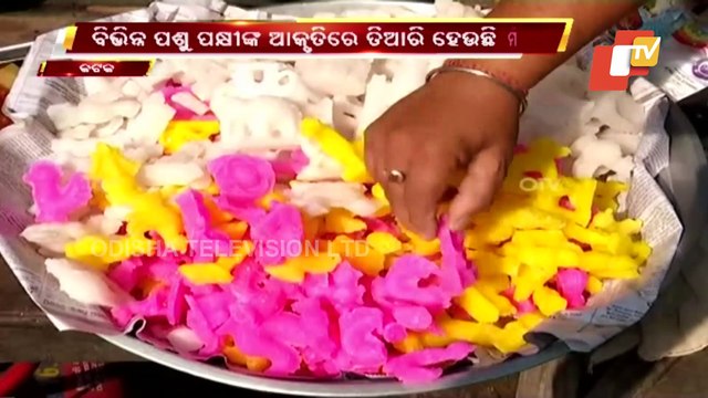 Cuttack Special Sugar Syrup Candies For Diwali Celebrations - OTV Report