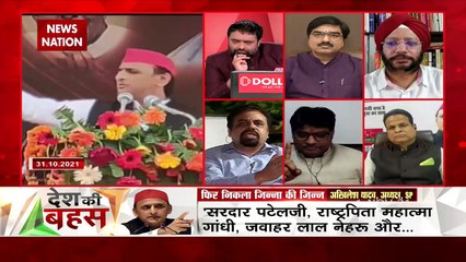 Desh Ki Bahas : Akhilesh Yadav has not spoken anything wrong