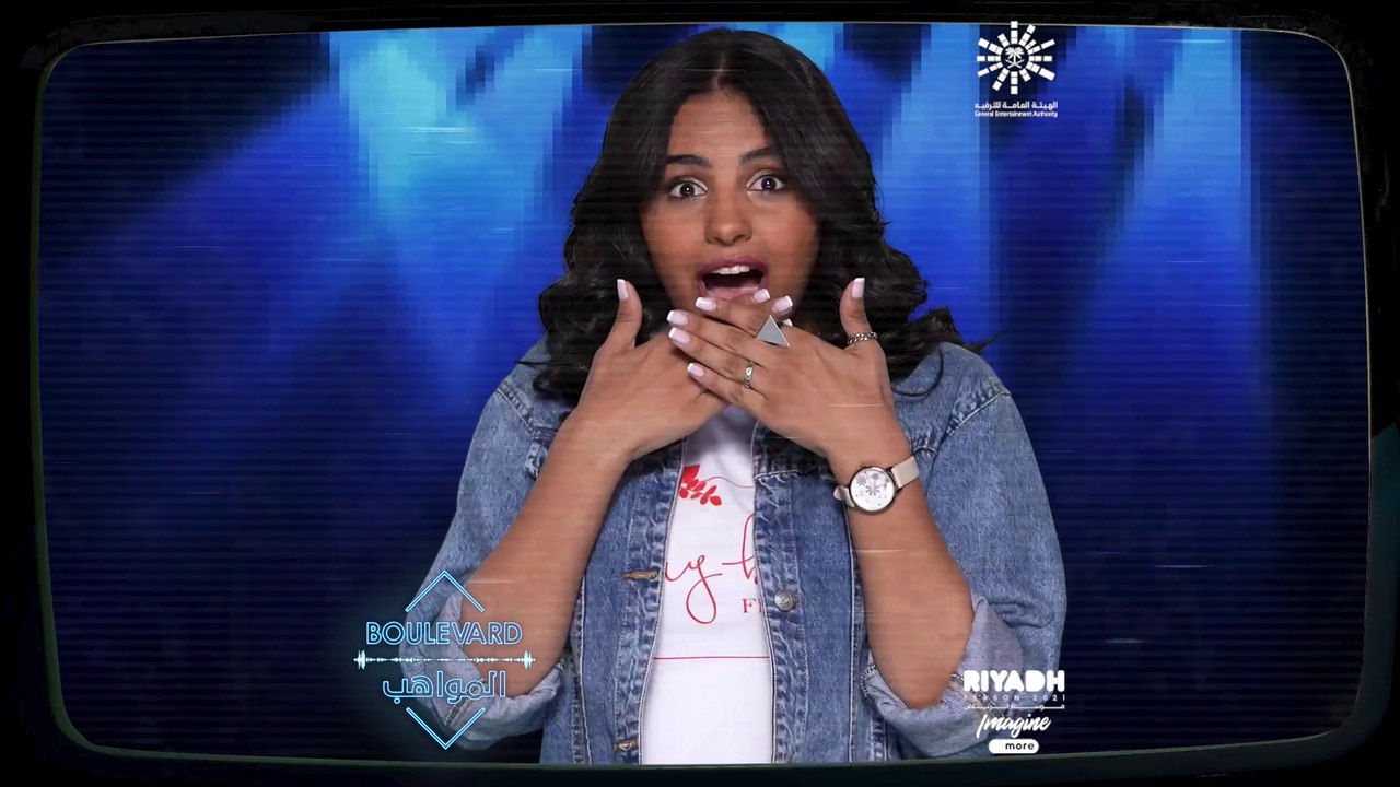 شخصيتها مرحة وشقية تعرفوا على صاحبة البهجة بسمة عطا التي تحوّلت إلى نكدية