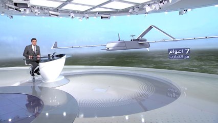 هذه مواصفات المسيرة السعودية الجديدة "حارس الأجواء"