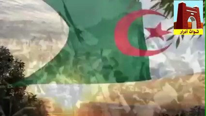 من أجلك عشنا يا وطني