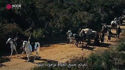 مسلسل المؤسس عثمان _ إعلان الحلقة 69