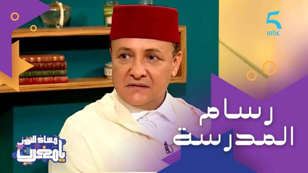 الهواية رقم واحد هي الرسم (البوعزاوي كان هو رسام المدرسة) ونهار جات العيطة المرصاوية تلفاتو على كلشي (ومدمن جمع آلات الكمان)
