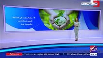 فيديو.. إكسترا تعرض تقريرا يبرز جهود مصر في مواجهة تغير المناخ
