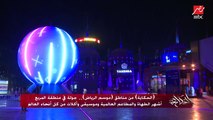 منطقة ألعاب عالمية في موسم الرياض.. المهند الشتري مدير عام العلاقات بشركة صلة يشرح التفاصيل