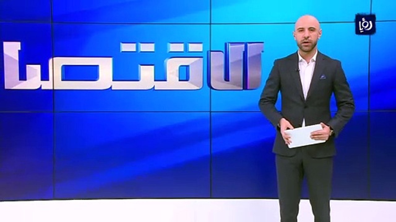 1.273 مليار دينار أرباح الشركات المساهمة العامة...