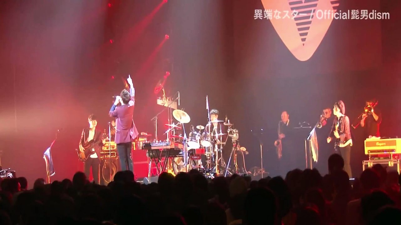 Official髭男dism ROCK AX 2019 - 異端なスター
