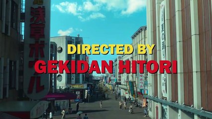 Asakusa Kid - Official Trailer Netflix