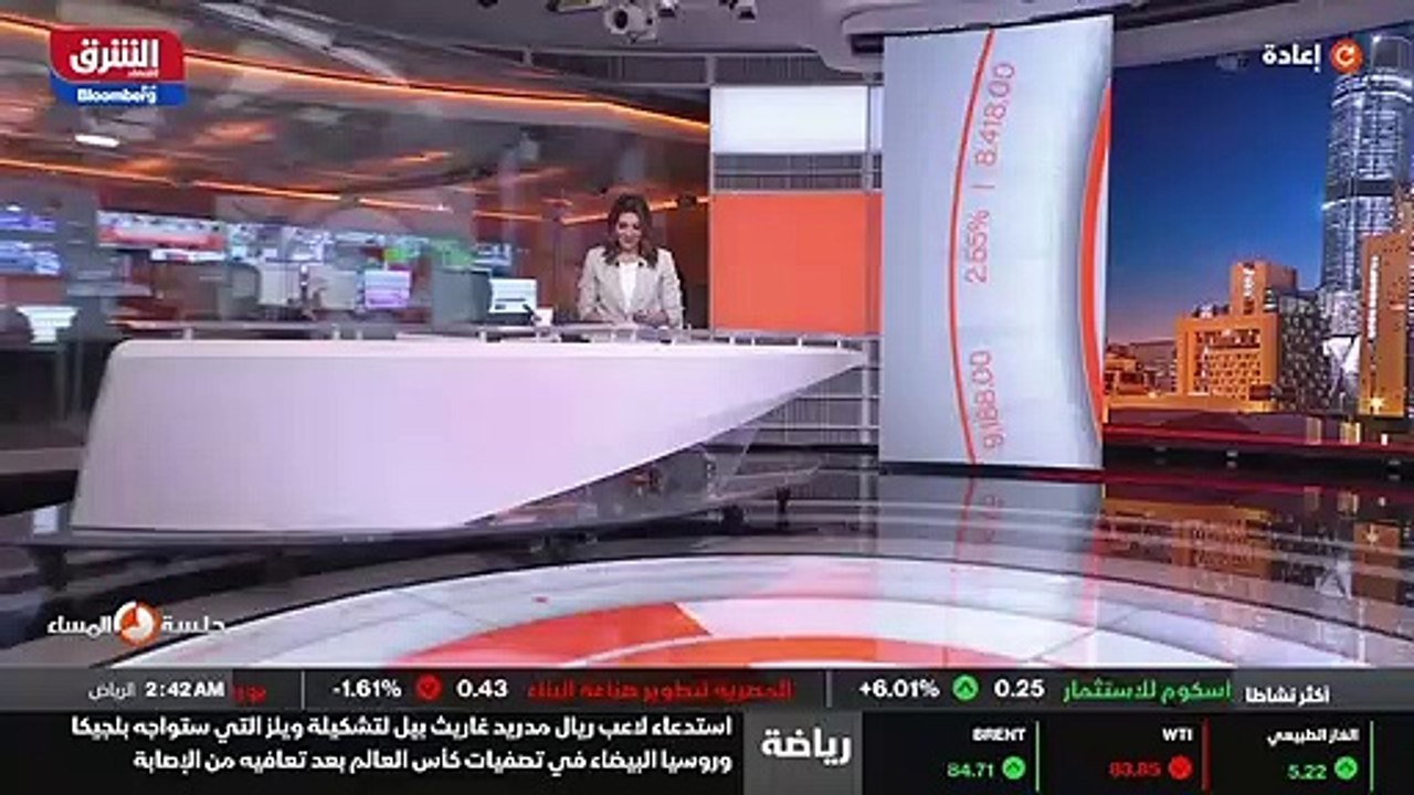 الرابط
