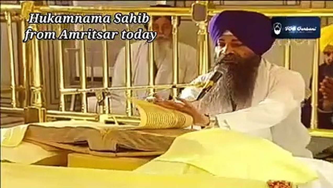 2 November 2021 Today Hukamnama Sahib _ Sri Darbar Sahib _ Sri Amritsar Sahib _ _low