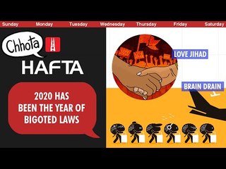 Kashmir elections, Rahul Gandhi, ‘love jihad’ laws, and highs and lows of 2020 | NL Hafta