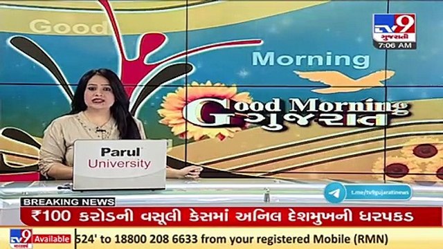 Farmers still paying high price for fertilizers alleges Kisan Congress _ TV9News