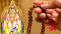 Dhanteras 2021: धनतेरस कुबेर मंत्र | धनतेरस मंत्र जाप | Boldsky