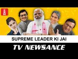 Modi gets the vaccine, Sudhir Chaudhary’s Bengal analysis & more | TV Newsance Episode 124