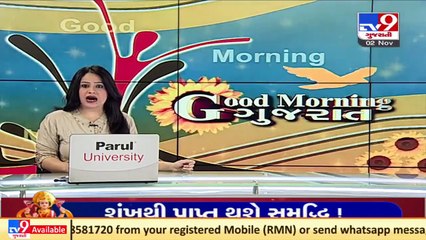 RMC holds checking drive in AWAS scheme homes on suspicion of owners giving them on rent, Rajkot _