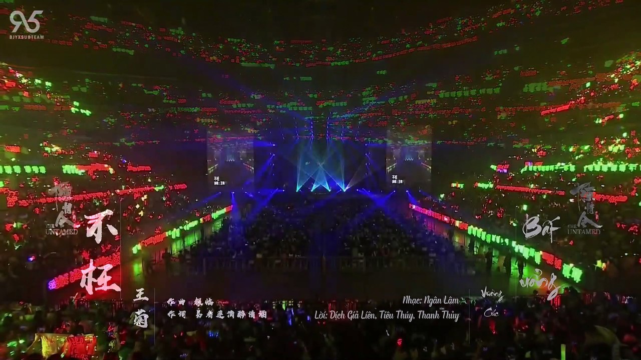 [VIETSUB | 20191102] CONCERT TRẦN TÌNH LỆNH | NAM KINH | PART 1- #BJYX