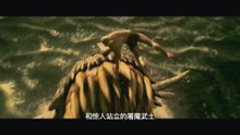 传奇武士单挑巨龙