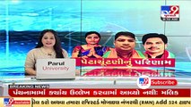 LIVE_ Counting of votes underway for Lok Sabha by-polls in Dadra and Nagar Haveli  _ TV9