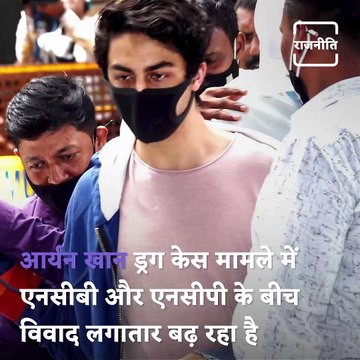 Maharashtra Ministers Are Under Influence Of Dawood Ibrahim, Says Kailash Vijayvargiya